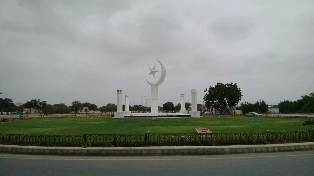 Malir